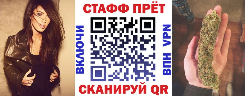 Где купить Каргат Псилоцибиновые грибы mega ONION КОКАИН Амфетамин Гашиш Марихуана Меф