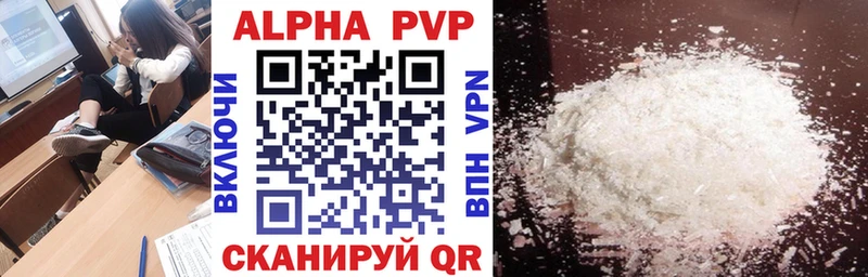 blacksprut   продажа наркотиков  Каргат  Alpha-PVP крисы CK 