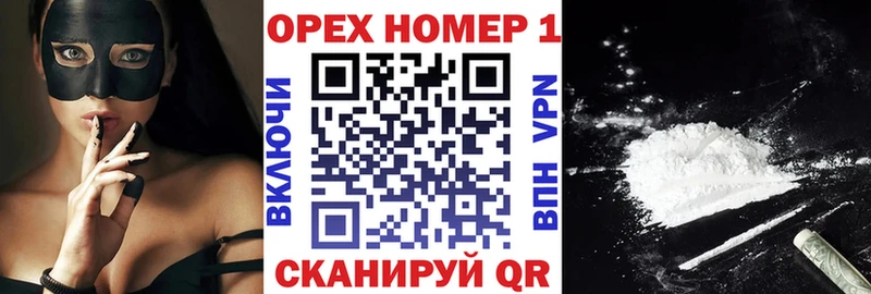 даркнет сайт  Каргат  Cocaine Колумбийский 