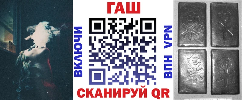 ГАШИШ VHQ Каргат