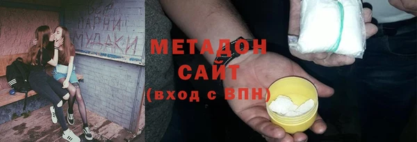 МДПВ Алзамай