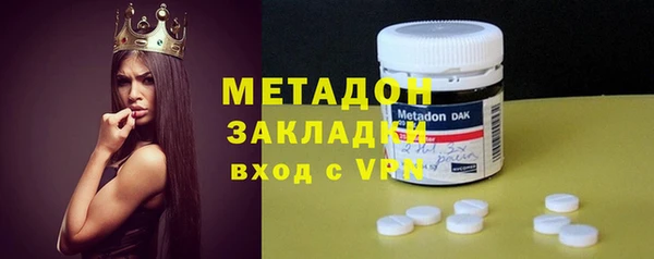 МДПВ Алзамай