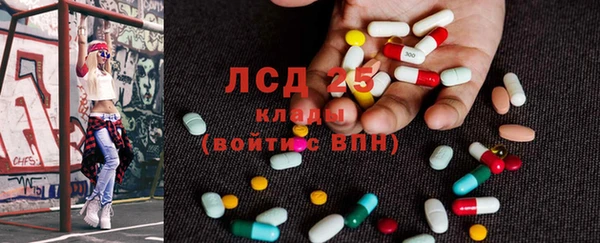 прущая мука Алексеевка