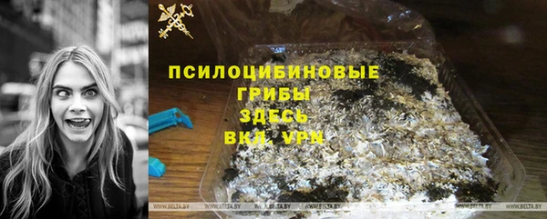 прущая мука Алексеевка