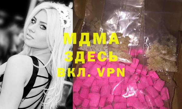 прущая мука Алексеевка