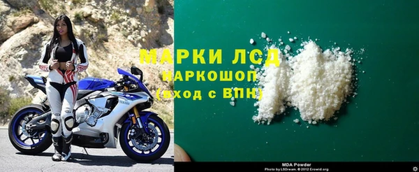 метадон Алексин