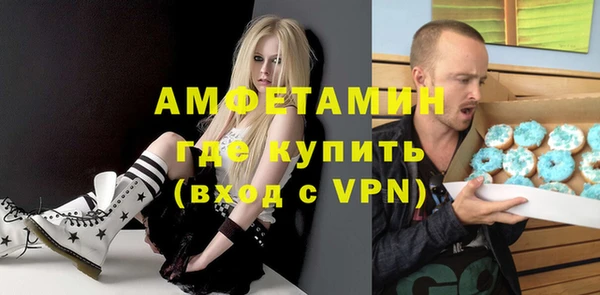МДПВ Алзамай