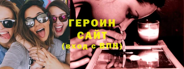 метадон Алексин
