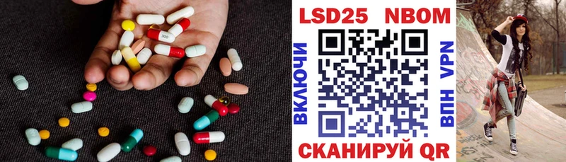 где купить наркоту  MEGA tor  LSD-25 экстази кислота  Каргат 