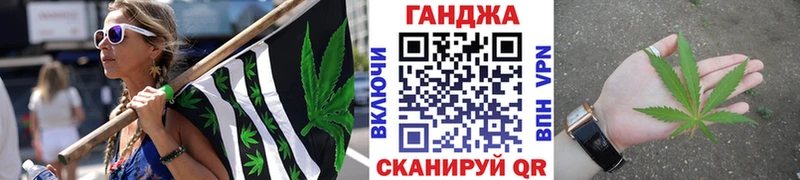 darknet клад закладки Каргат Канабис MAZAR